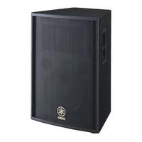 YAMAHA R 112 Padded Canvas Speaker Cover by COVER IT! Australia