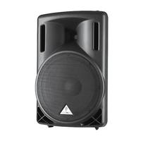 BEHRINGER B 215 A Padded Canvas Speaker Cover by COVER IT! Australia