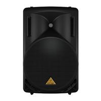 BEHRINGER EUROLIVE B 215 D Padded Canvas Speaker Cover by COVER IT! Australia