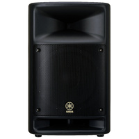 YAMAHA STAGEPAS 250M Padded Canvas Speaker Cover by COVER IT! Australia