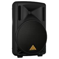 BEHRINGER B 210 D Padded Canvas Speaker Cover by COVER IT! Australia