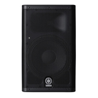 YAMAHA DXR 8 Padded Canvas Speaker Cover by COVER IT! Australia