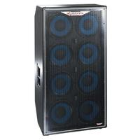 ASHDOWN ABM 810 Padded Canvas Speaker Cover by COVER IT! Australia